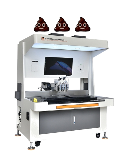Poop Emoji Enamel Pin Badge Filling Machine – Professional Pin Production Equipment for Custom Emoji Pins